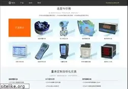 Sites similar to ybsell.com