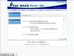 Sites similar to ybserve.co.jp
