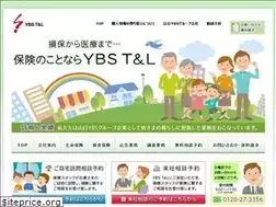 Sites similar to ybslis.jp