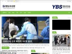 Sites similar to ybstv.net