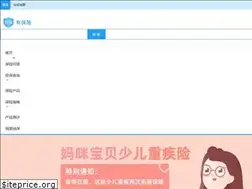 Sites similar to ybx.com