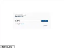 Sites similar to yc-fitness.com