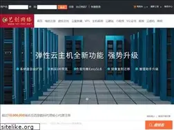 Sites similar to yc-idc.net