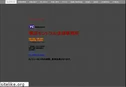 Sites similar to yc-law.jp