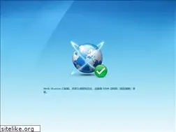 Sites similar to yc-mac.com