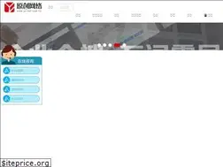 Sites similar to yc-net.com.cn