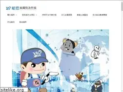 Sites similar to yc-pco.com.tw