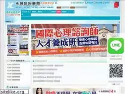 Sites similar to yc-tp.com