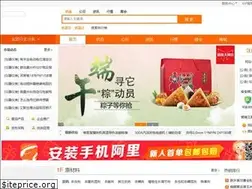 Sites similar to yc-void.com