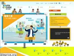 Sites similar to yc.edu.hk