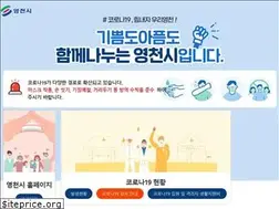 Sites similar to yc.go.kr