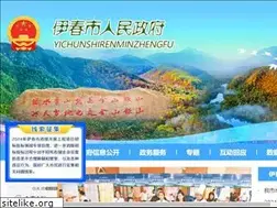 Sites similar to yc.gov.cn