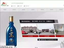 Sites similar to yc0530.cn