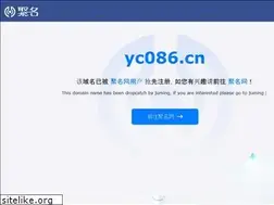 Sites similar to yc086.cn