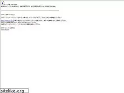 Sites similar to yc1.jp