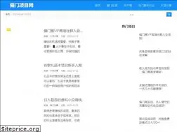 Sites similar to yc717.com