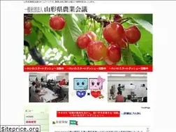 Sites similar to yca.or.jp