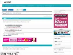 Sites similar to ycamp.info