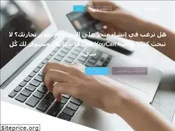 Sites similar to ycan.shop