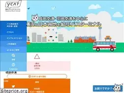 Sites similar to ycat.co.jp