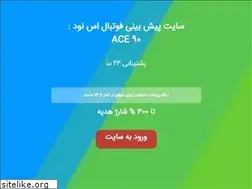 Sites similar to ycazyqub.tk