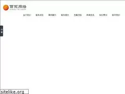 Sites similar to ycbaimao.com