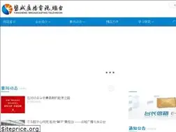 Sites similar to ycbctv.com