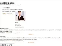 Sites similar to ycblgxx.com