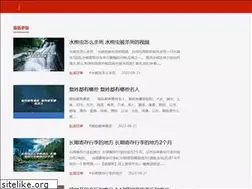 Sites similar to ycbm8.com