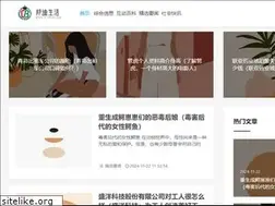 Sites similar to ycbundytube.com