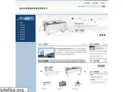 Sites similar to ycbzjx.cn
