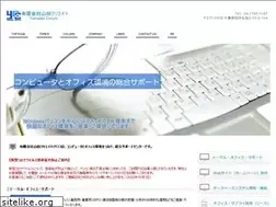 Sites similar to ycc.ne.jp