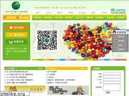 Sites similar to yccdl.com.cn