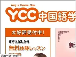 Sites similar to ycchp.com