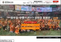 Sites similar to yccm.ac.jp