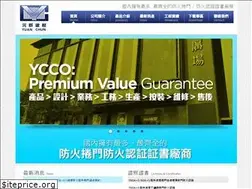 Sites similar to ycco.com.tw