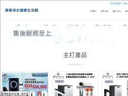 Sites similar to ycctech.com.tw