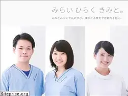 Sites similar to ycdc.ac.jp