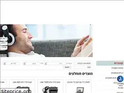 Sites similar to ycelectric.co.il