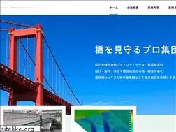 Sites similar to yceng.co.jp