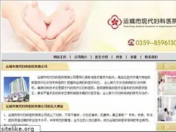 Sites similar to ycfk120.com