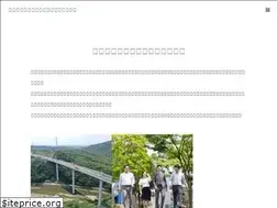 Sites similar to ycg-net.co.jp