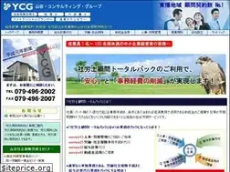 Sites similar to ycg.jp