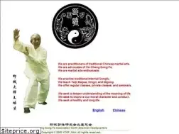 Sites similar to ycgf.org