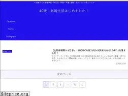 Sites similar to ychanachan.com