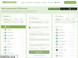 Sites similar to ychanger.net