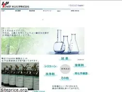 Sites similar to ychem.co.jp
