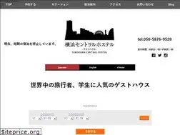 Sites similar to ychostel.com