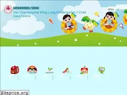 Sites similar to ychwl.org.hk