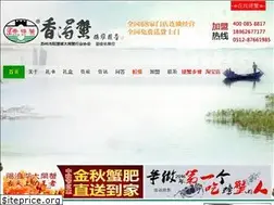 Sites similar to ychxdx.com